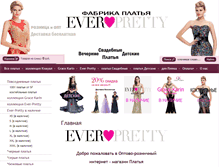 Tablet Screenshot of ever-pretty.com.ru